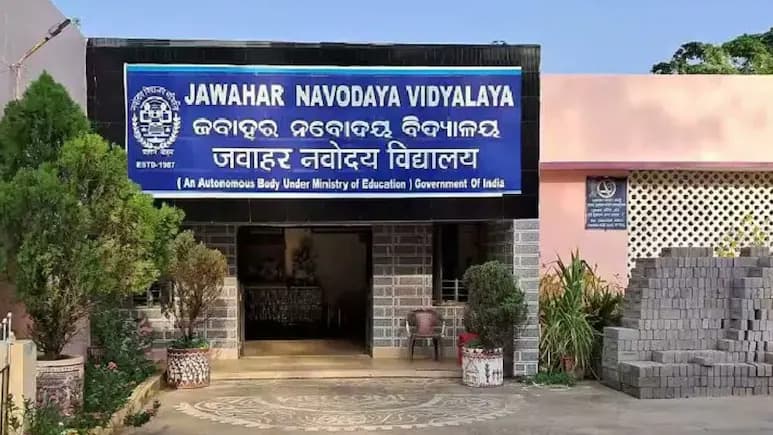 Navodaya admission 2027: NVS opens Class 9, 11 registration, check eligibility, dates and details