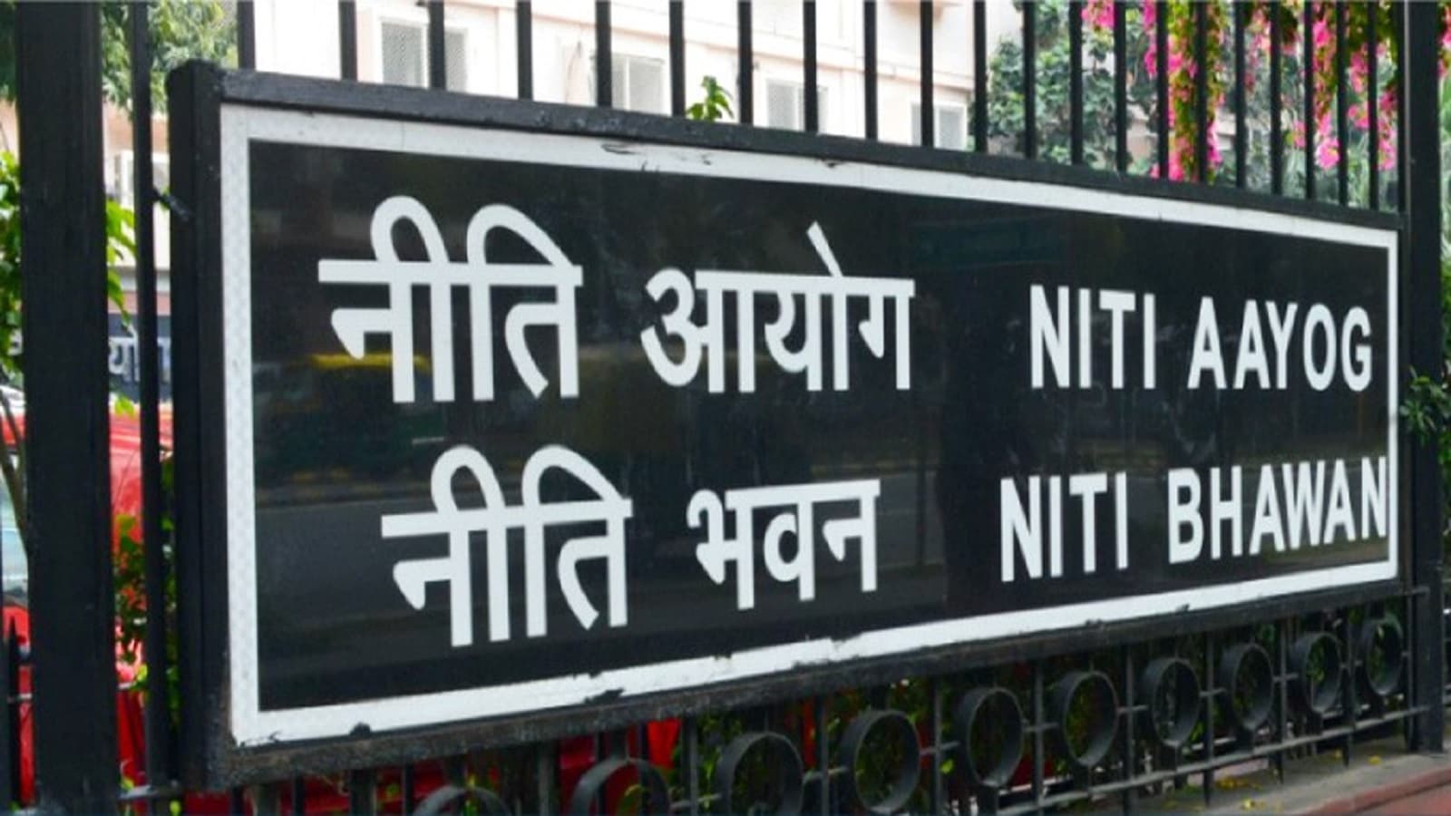 NITI Aayog Launches Special Campaign 6.0, Clears Over 4,100 Public Grievances