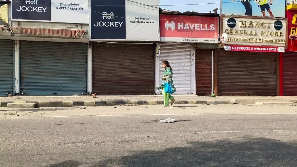 Odisha bandh