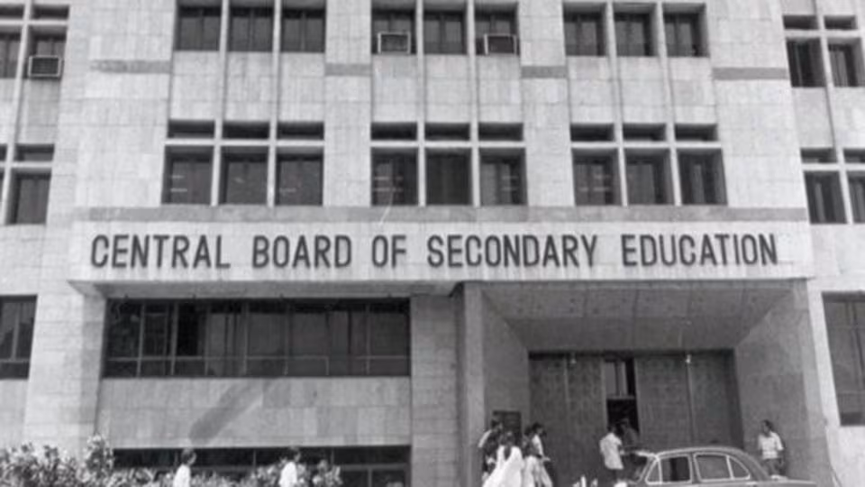 cbse