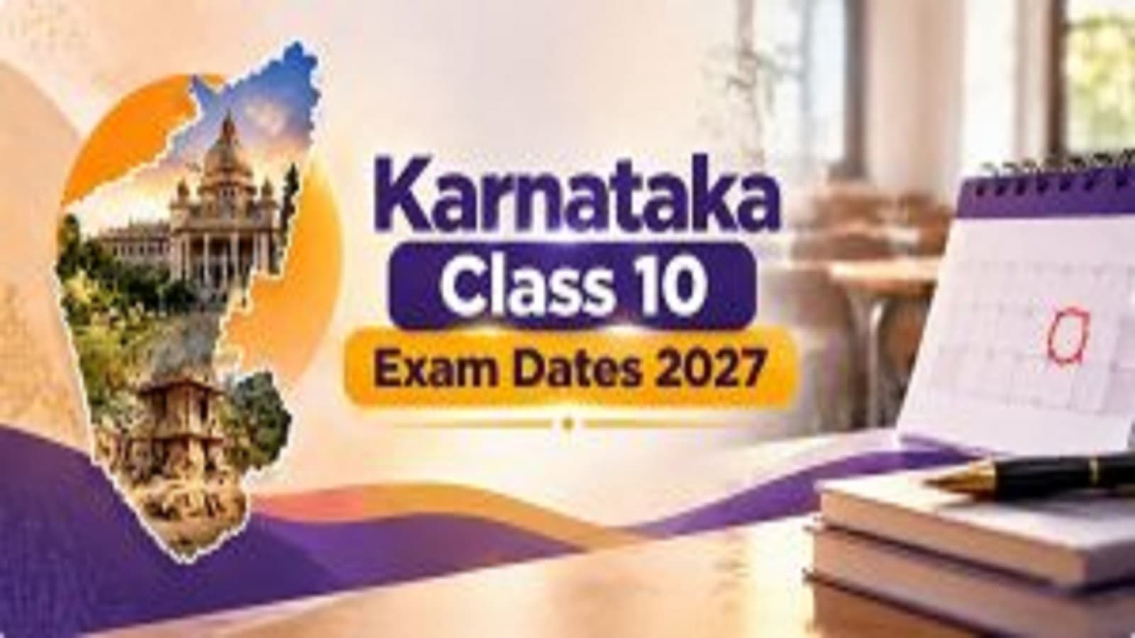 Karnataka SSLC Exam 1 Registration 2027 notification issued by the Karnataka School Examination and Assessment Board.