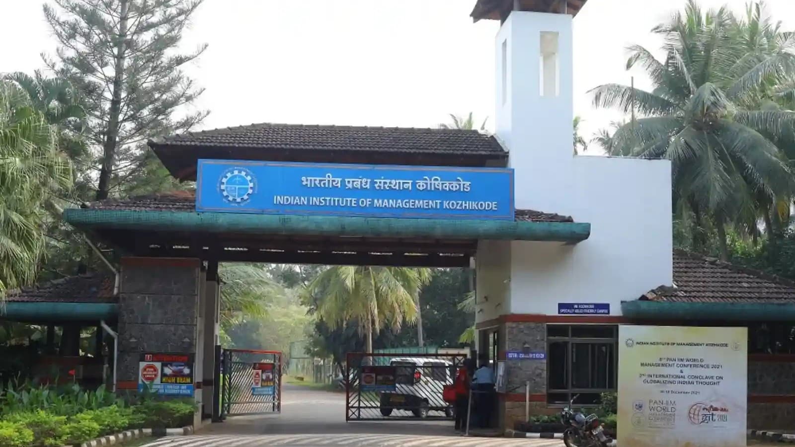 Global MBA without leaving work? IIM Kozhikode plans blended program for executives