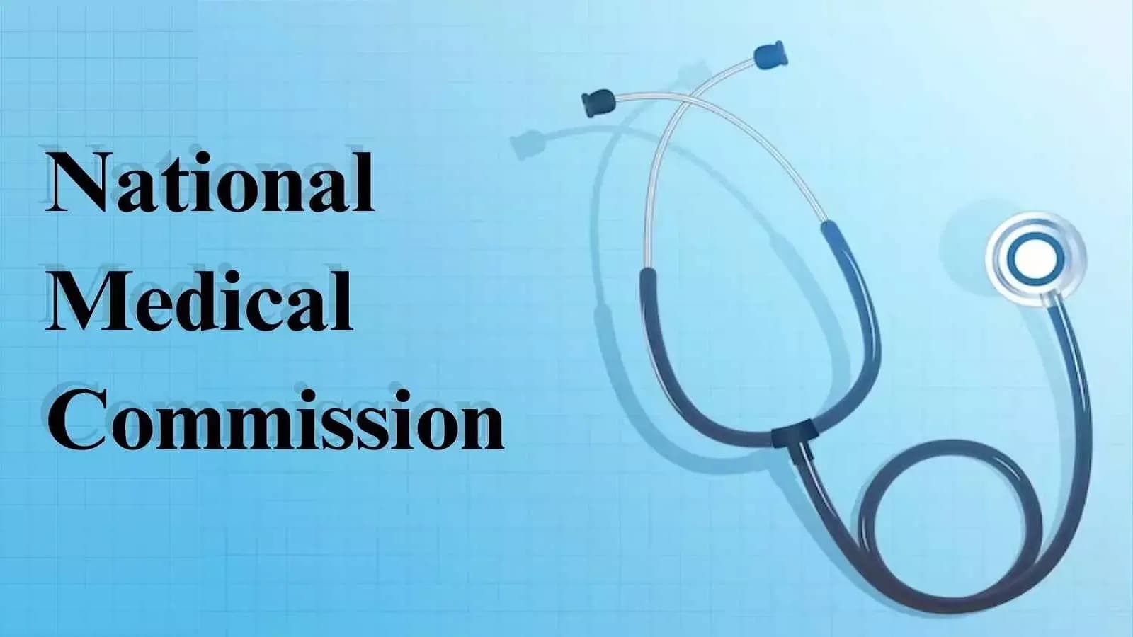 National Medical Commission notification withdrawing MSMER-2023 medical education standards regulations and their specific penalty framework.