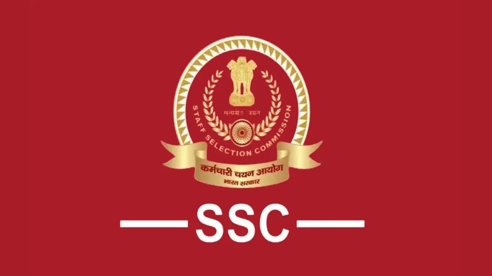 SSC CHSL RECRUITMENT 2026