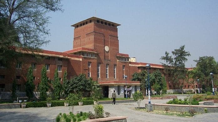 DU opens non-teaching recruitment: Check application dates, fees and eligibility