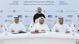 Abu Dhabi Department