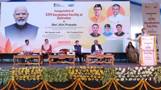 Beyond Bengaluru and Hyderabad: Can Dehradun emerge as India's next IT hub?