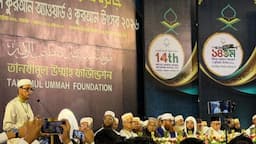 Bangladesh’s Education and Primary and Mass Education 