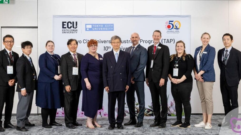 ECU