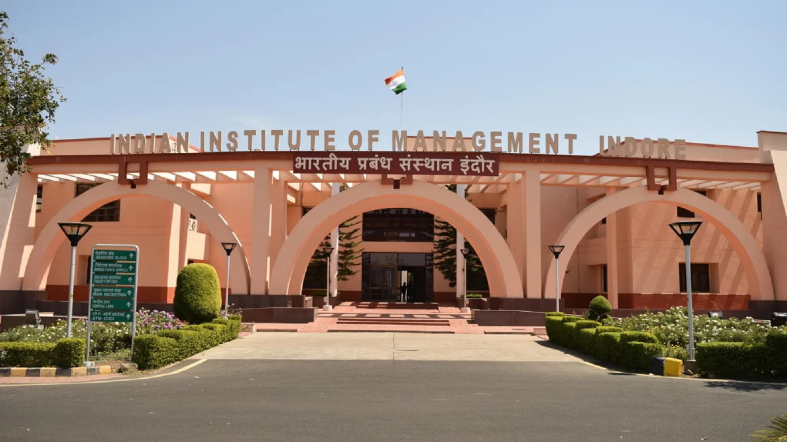 Amalthea 2026, IIT Gandhinagar's annual student-led technical summit featuring technology exhibitions, engineering competitions and innovation showcases.