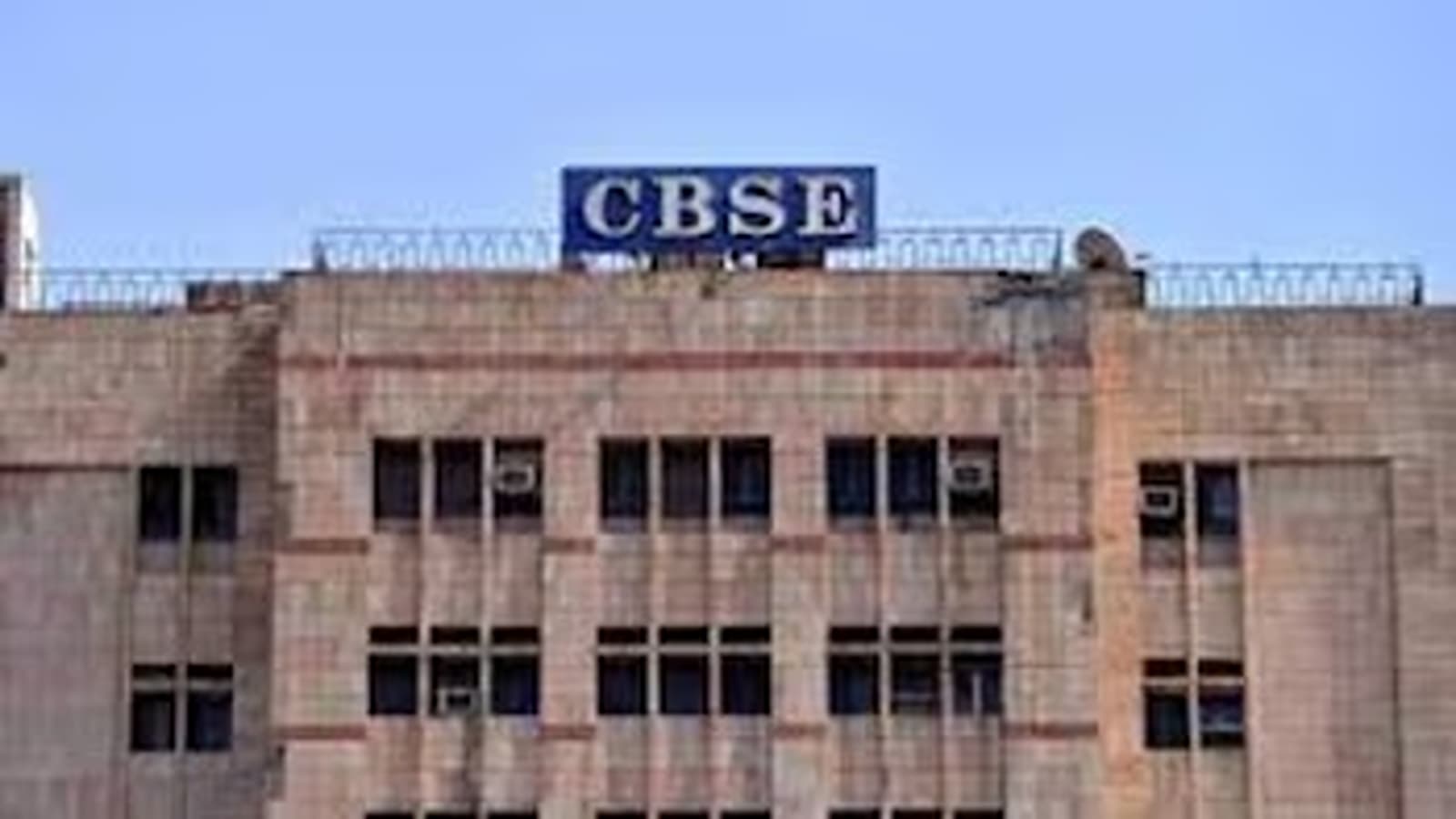 CBSE Class 10 board exams 2028 revised examination pattern showing five compulsory subjects and optional vocational skill paper.