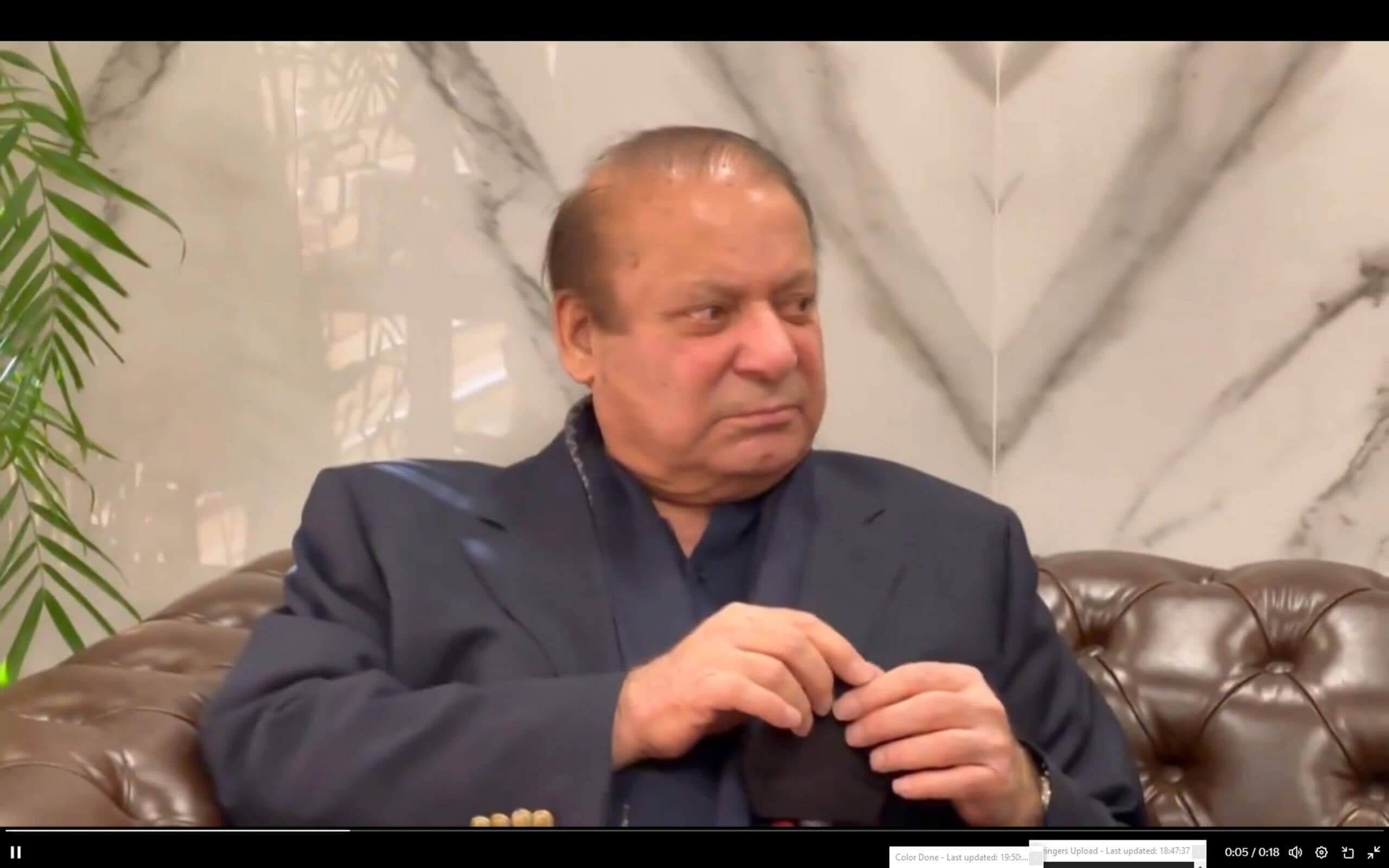 Questions raised as Nawaz Sharif chairs Punjab govt meetings