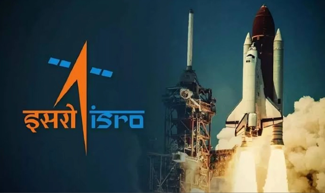 Empowering the Next Generation: ISRO's START 2024 Programme
