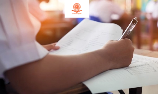 UGC's Landmark Decision: NET Scores to Replace Multiple Ph.D. Entrance Tests