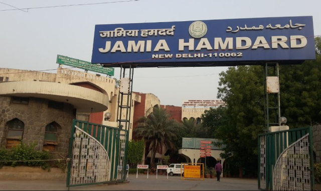 Jamia Hamdard: Comprehensive Insights, Pros, Cons, Controversies, and More