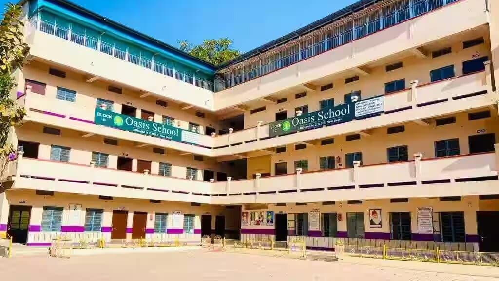 Oasis School, Hazaribagh, Jharkhand