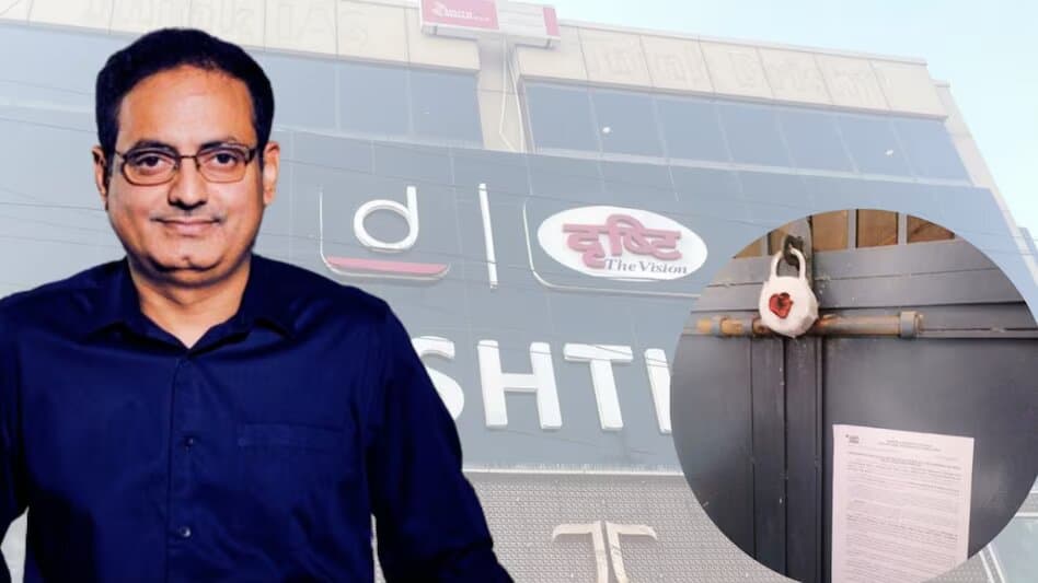 Vikas Divyakirti, owner of Drishti IAS
