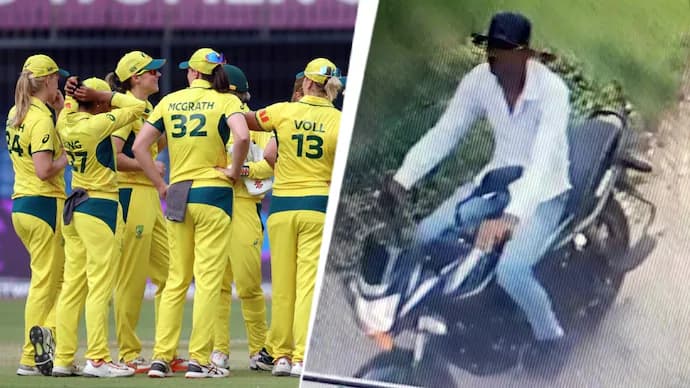 ICC Women’s Cricket World Cup