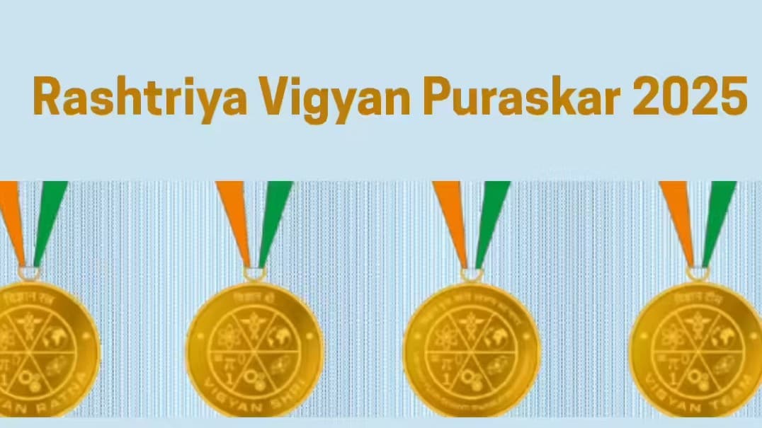 Govt announces Rashtriya Vigyan Puraskar 2025 to celebrate excellence in science and innovation