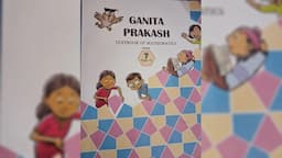 NCERT’s newly released