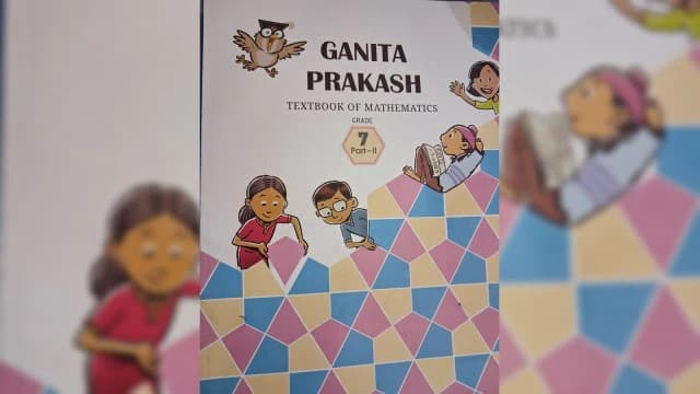 NCERT’s newly released