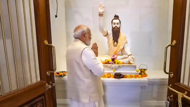 Prime Minister Narendra Modi