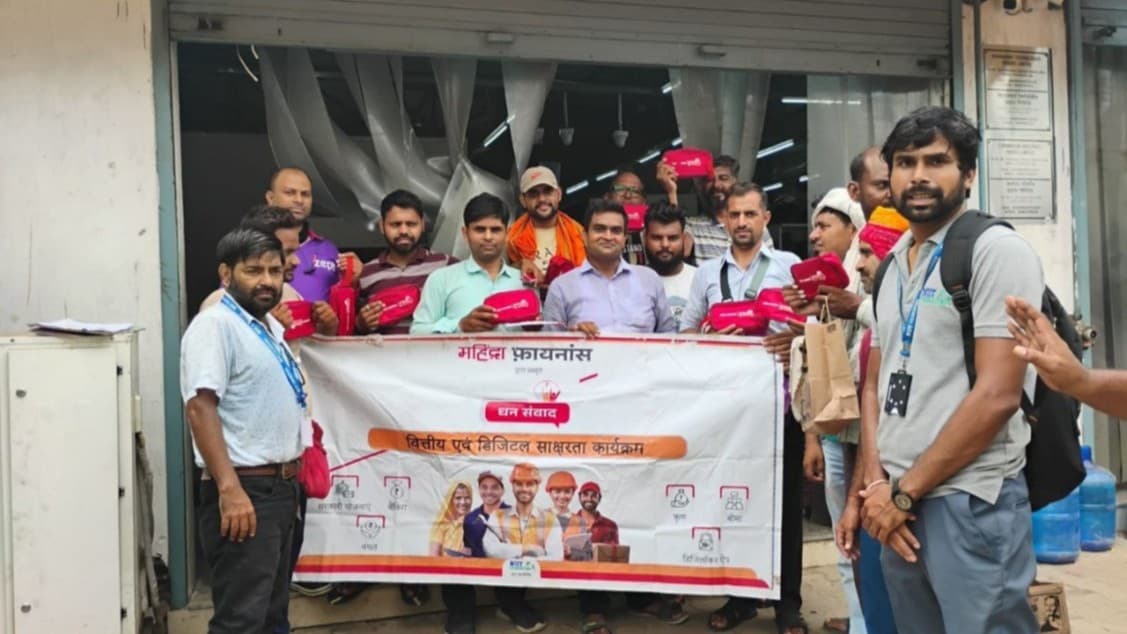 ‘Dhan Samvaad’ program boosts financial literacy and digital skills in Uttar Pradesh