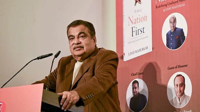 Union Transport Minister Nitin Gadkari
