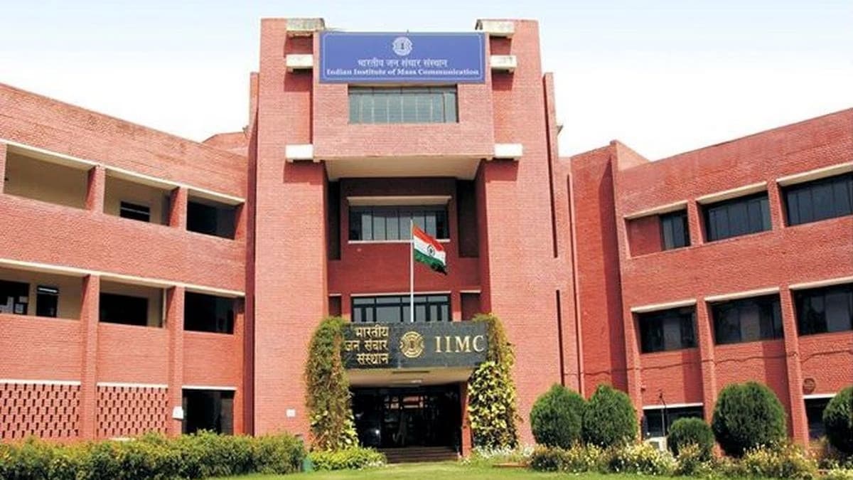 IIMC launches first-ever PhD programme to advance media research