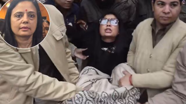 Trinamool Congress MPs