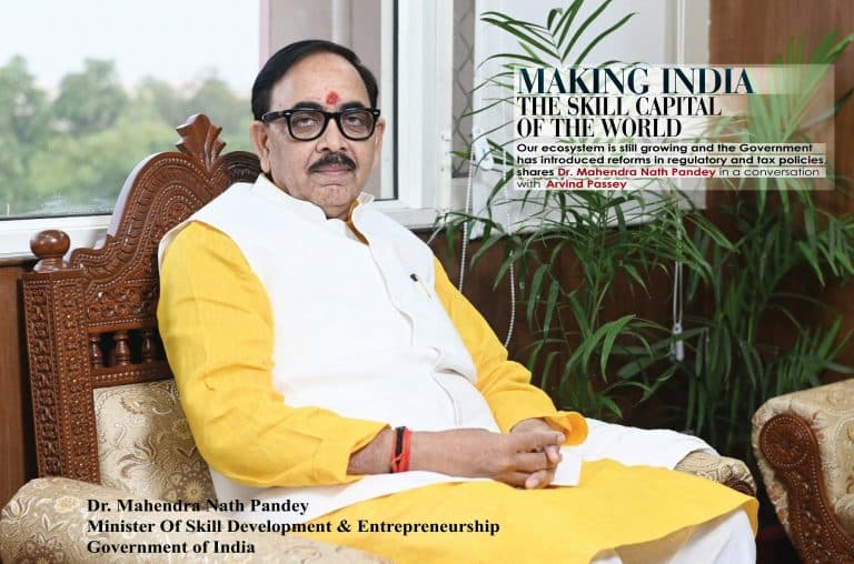 Interview : Dr. Mahendra Nath Pandey, interviewed by Arvind Passey.