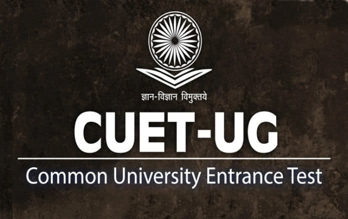 CUET-UG application deadline extended till March 31
