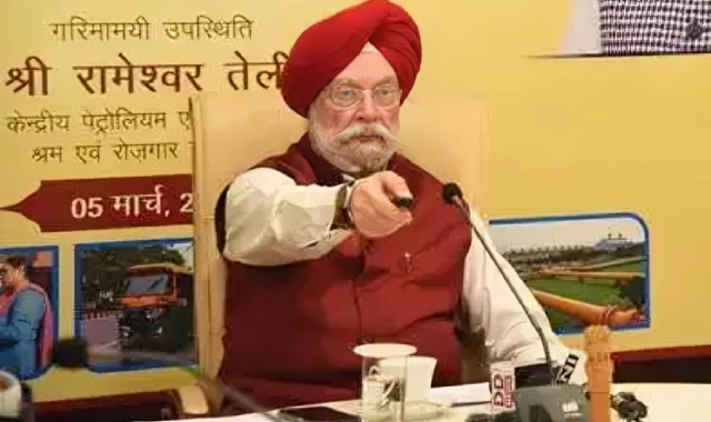 Union Minister Inaugurates India’s First SSLNG Unit at GAIL’s Vijaipur Complex