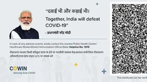 PM Modi's Image Removed from Covid Vaccination Certificates