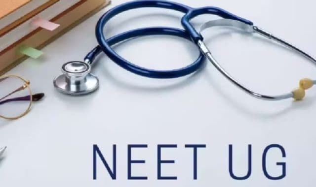 Incorrect question papers distributed during NEET UG 2024 exam at Rajasthan center, NTA denied paper leak