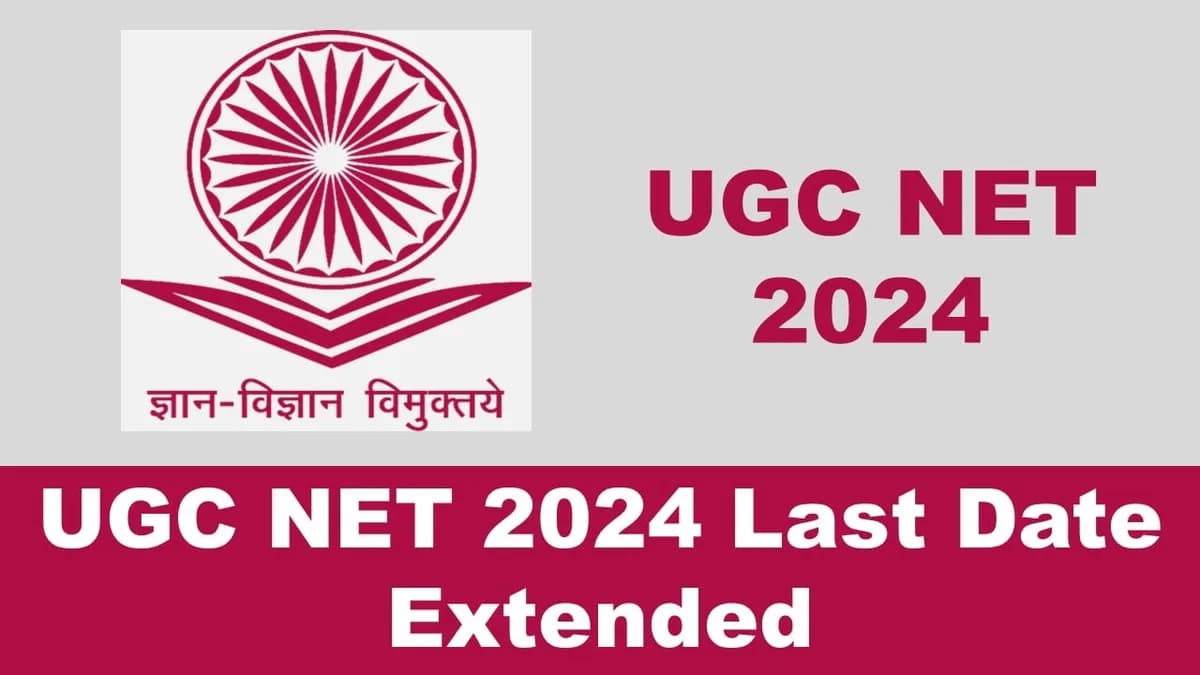 UGC NET JUNE 2024: NTA extends application deadline to May 15