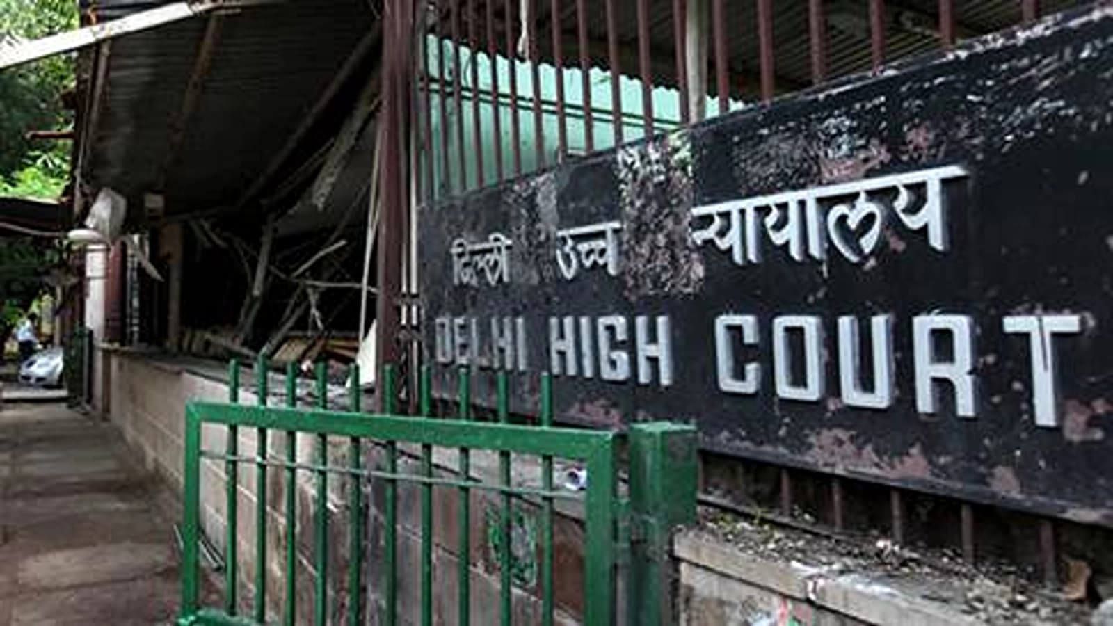 Delhi High court