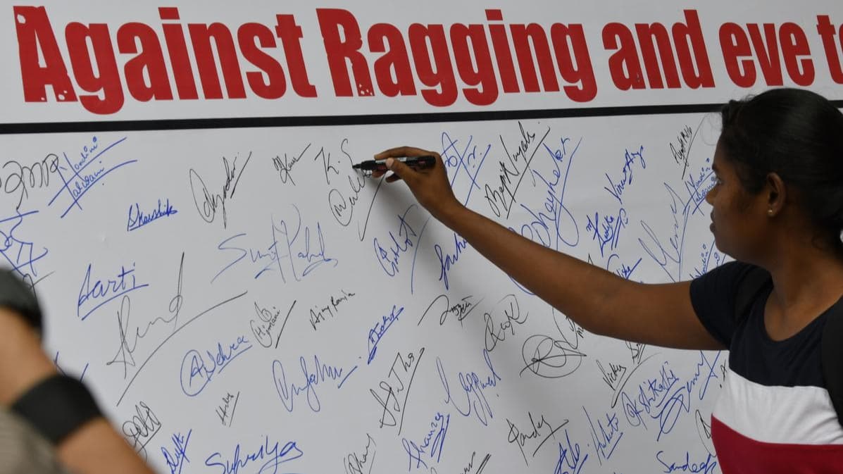 government medical college