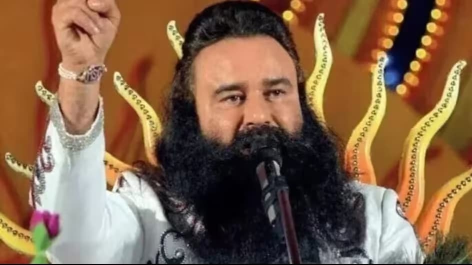 Dera Sacha Sauda chief Gurmeet Ram Rahim Singh
