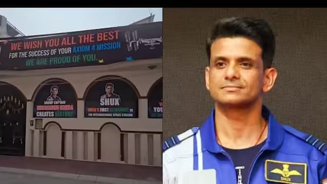 Group Captain Shubhanshu Shukla