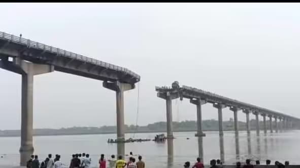 Gujrat bridge