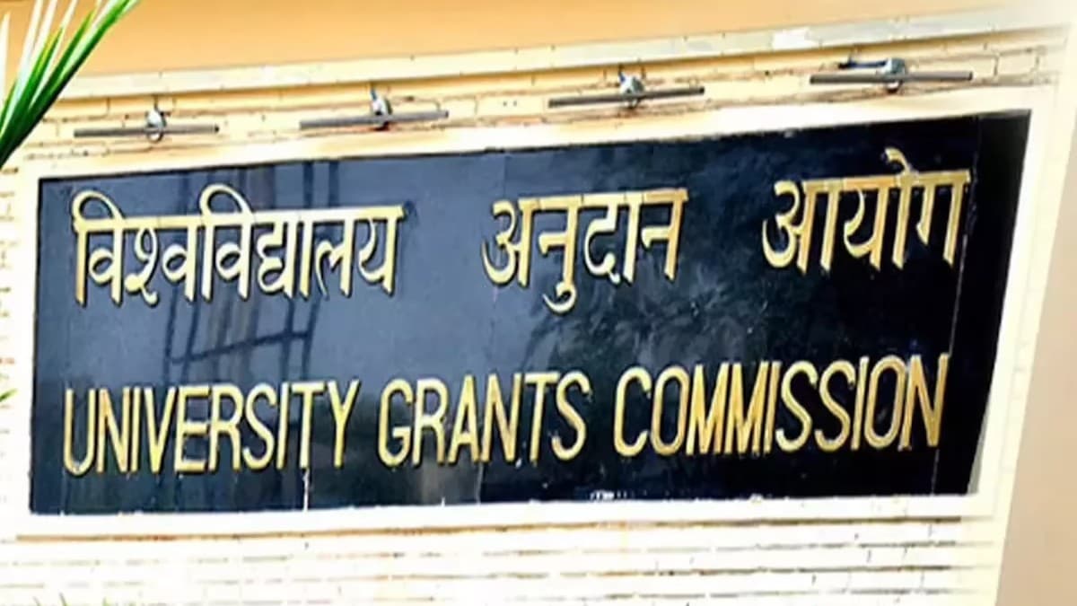 UGC-NET June 2025 results out: over 1.8 lakh candidates qualify