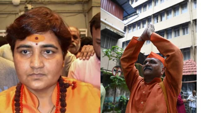 All 7 accused acquitted in 2008 Malegaon blast case after 17 years as court cites lack of evidence