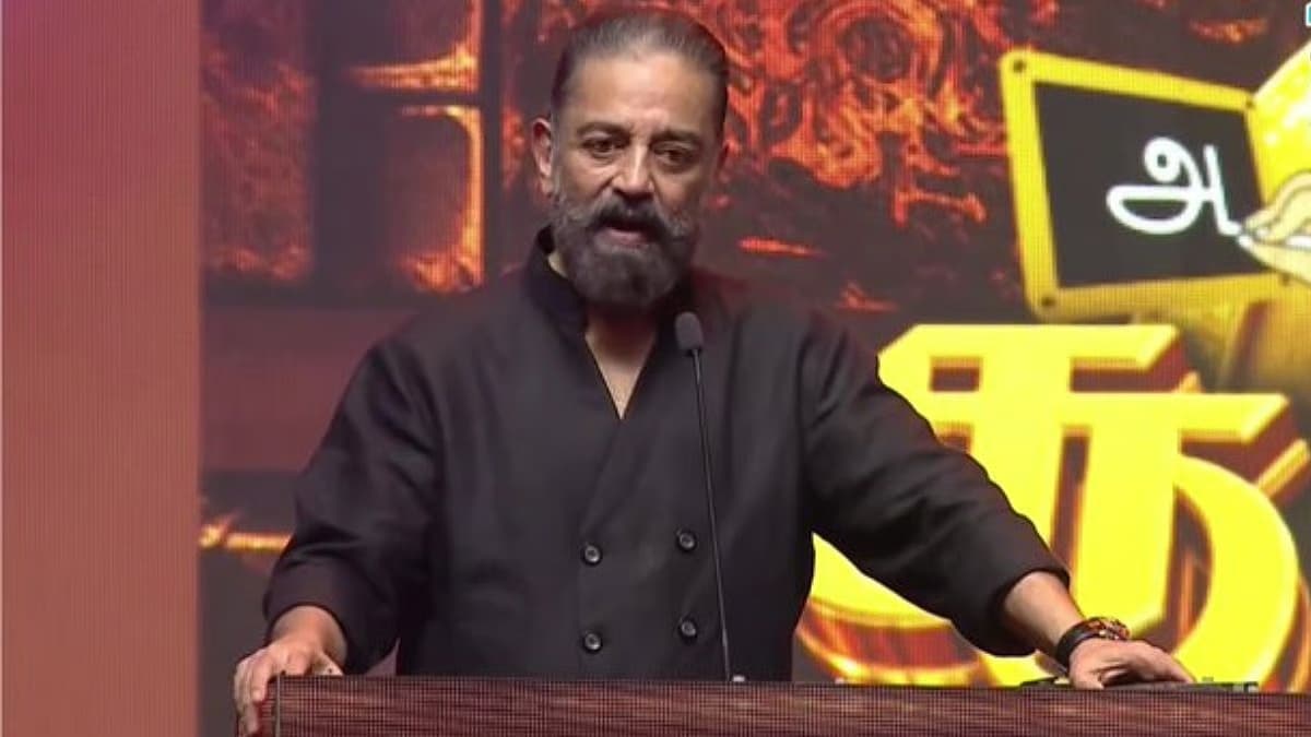 Rajya Sabha MP Kamal Haasan calls education the antidote to dictatorship, Sanatan Dharma