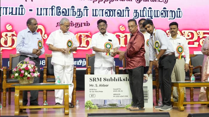 No One Left Behind in Healthcare