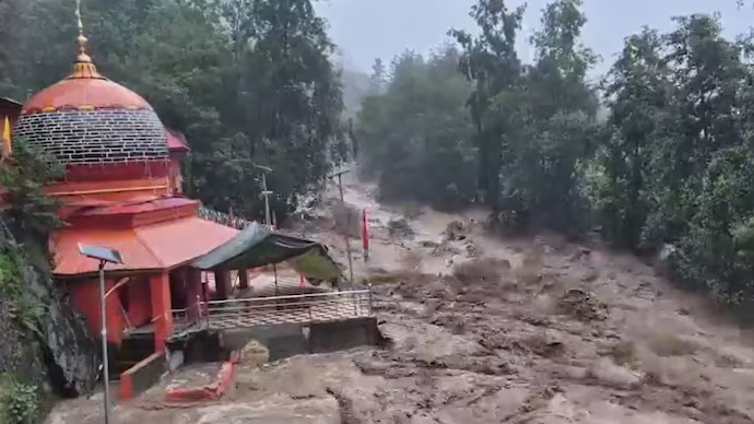 Heavy rains and floods