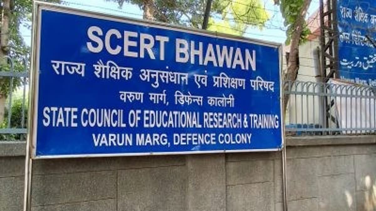 SCERT announces renewed professional development courses for Delhi teachers