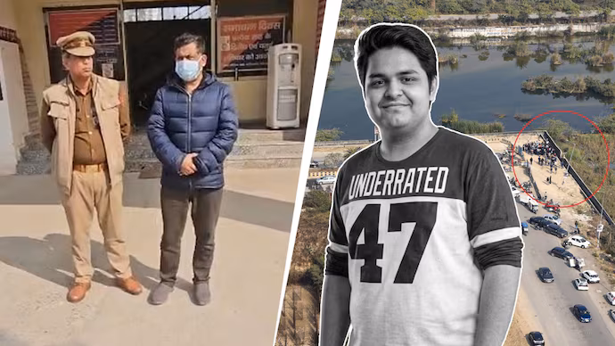 Greater Noida Police