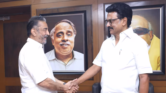 2026 Tamil Nadu Assembly elections