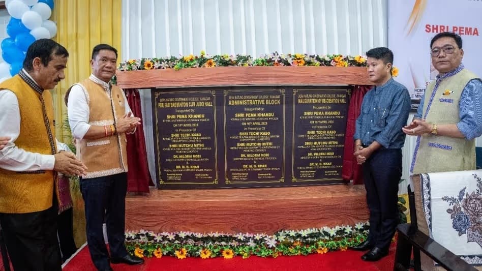 Arunachal Pradesh boosts higher education with new college infrastructure